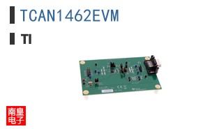 TCAN1462EVM