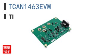 TCAN1463EVM