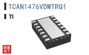 TCAN1476VDMTRQ1
