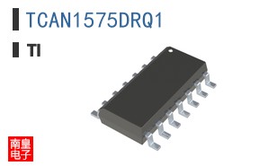 TCAN1575DRQ1