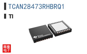 TCAN28473RHBRQ1