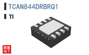 TCAN844DRBRQ1