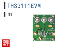 THS3111EVM