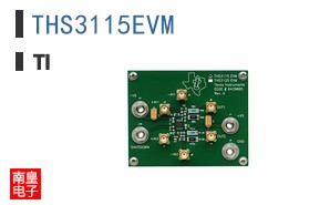 THS3115EVM