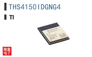 THS4150IDGNG4