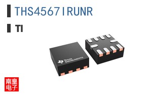 THS4567IRUNR