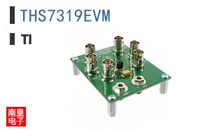 THS7319EVM