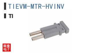 TIEVM-MTR-HVINV