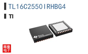 TL16C2550IRHBG4