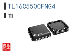 TL16C550CFNG4