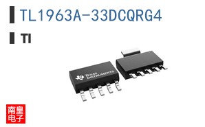 TL1963A-33DCQRG4