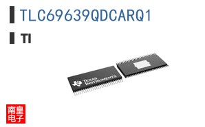 TLC69639QDCARQ1