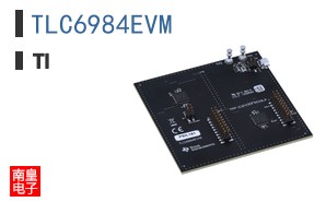 TLC6984EVM