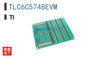 TLC6C5748EVM