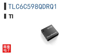 TLC6C598QDRQ1