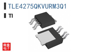 TLE4275QKVURM3Q1