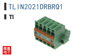 TLIN2021DRBRQ1