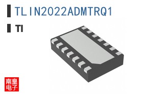 TLIN2022ADMTRQ1