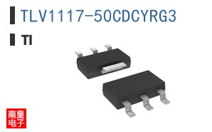TLV1117-50CDCYRG3