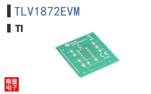 TLV1872EVM