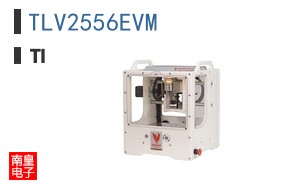 TLV2556EVM