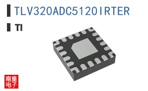 TLV320ADC5120IRTER