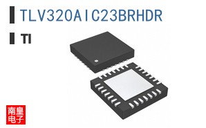 TLV320AIC23BRHDR
