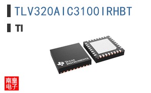 TLV320AIC3100IRHBT