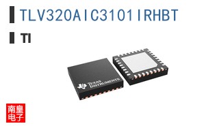 TLV320AIC3101IRHBT