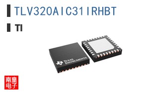 TLV320AIC31IRHBT