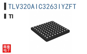 TLV320AIC3263IYZFT
