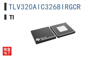 TLV320AIC3268IRGCR