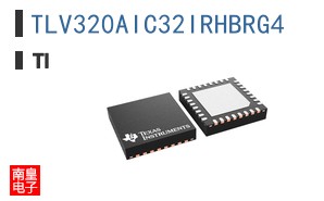 TLV320AIC32IRHBRG4