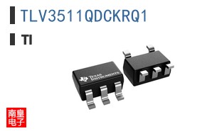 TLV3511QDCKRQ1