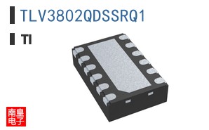 TLV3802QDSSRQ1