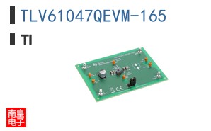 TLV61047QEVM-165