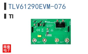 TLV61290EVM-076