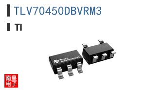TLV70450DBVRM3