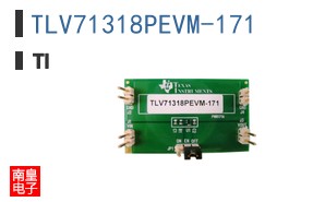 TLV71318PEVM-171