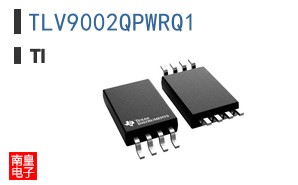 TLV9002QPWRQ1