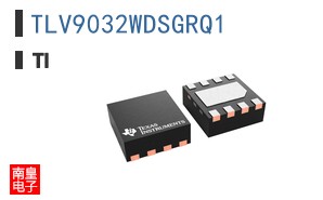 TLV9032WDSGRQ1