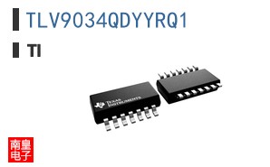 TLV9034QDYYRQ1