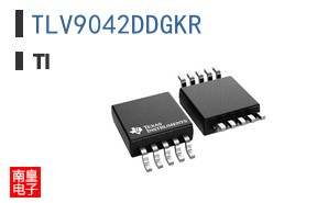 TLV9042DDGKR