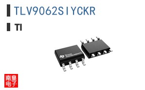 TLV9062SIYCKR
