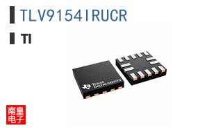 TLV9154IRUCR