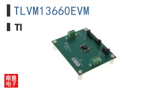 TLVM13660EVM