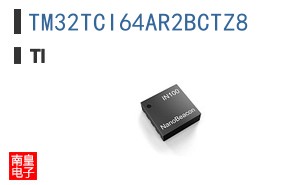TM32TCI64AR2BCTZ8
