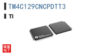 TM4C129CNCPDTT3