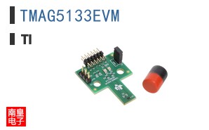 TMAG5133EVM
