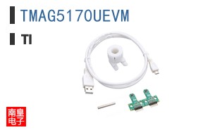 TMAG5170UEVM